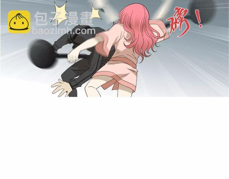 第25话 女王可不是好惹的