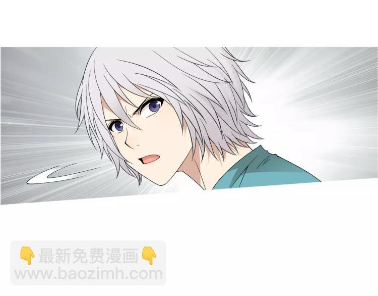 第25话 女王可不是好惹的