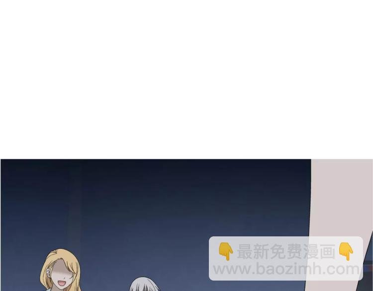 第25话 女王可不是好惹的