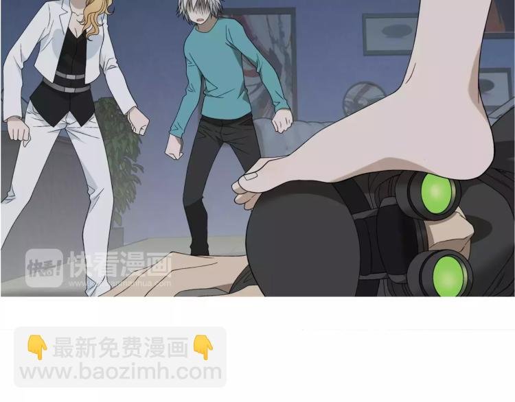 第25话 女王可不是好惹的
