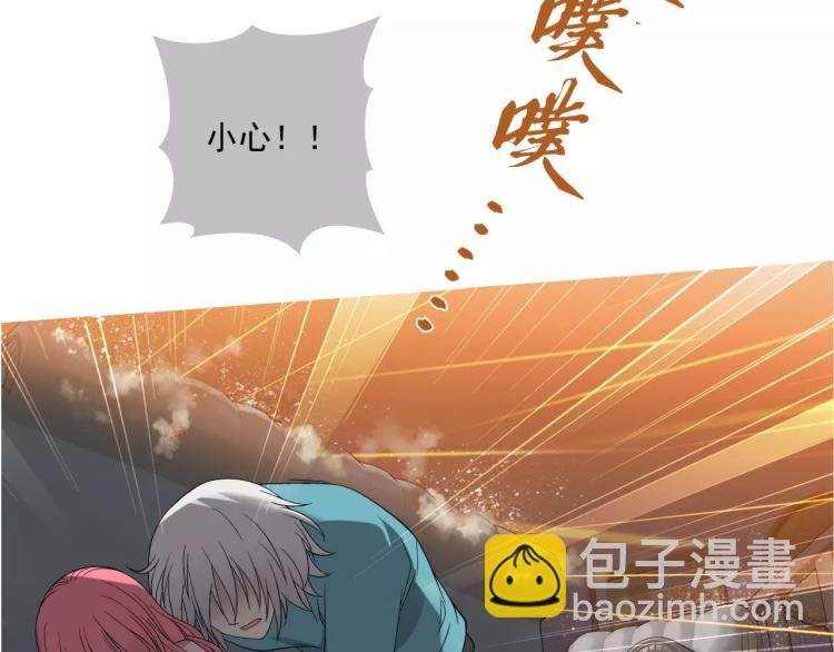 第25话 女王可不是好惹的