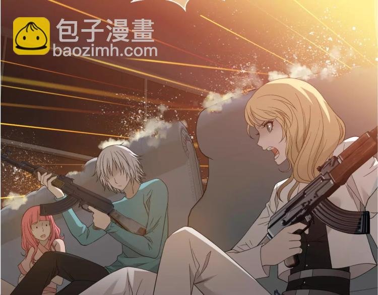 第25话 女王可不是好惹的