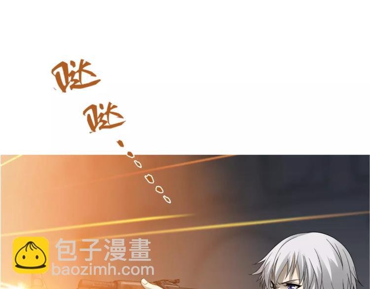 第25话 女王可不是好惹的