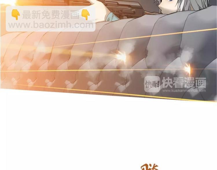 第25话 女王可不是好惹的