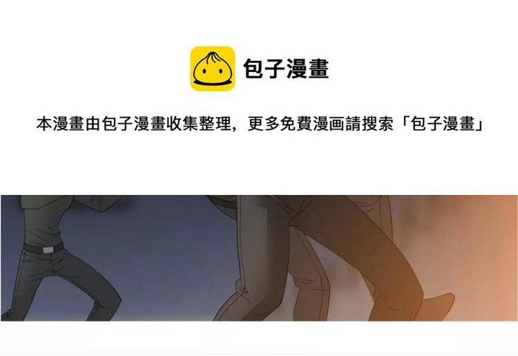 第25话 女王可不是好惹的