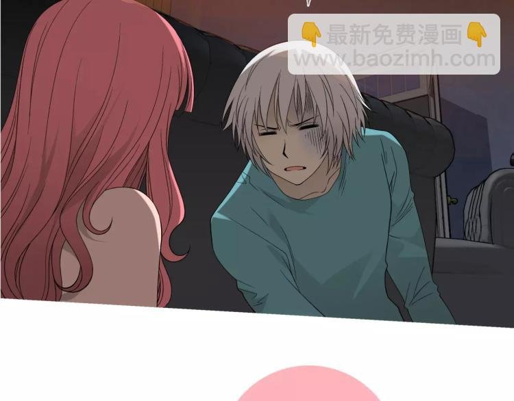 第25话 女王可不是好惹的