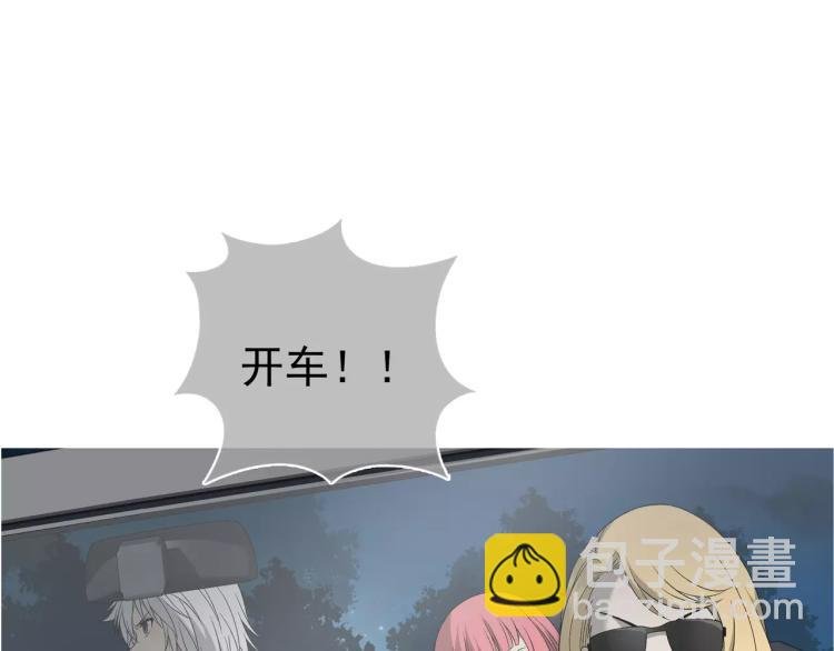 第26话 火之盛宴