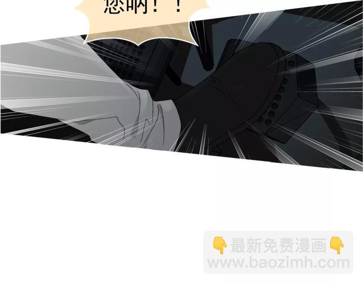 第26话 火之盛宴