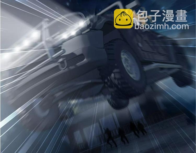 第26话 火之盛宴