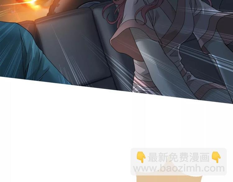 第26话 火之盛宴