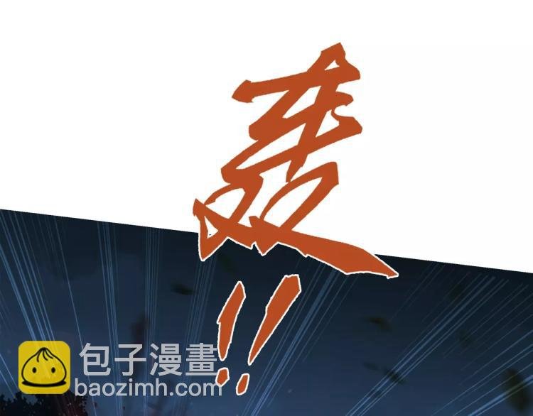 第26话 火之盛宴