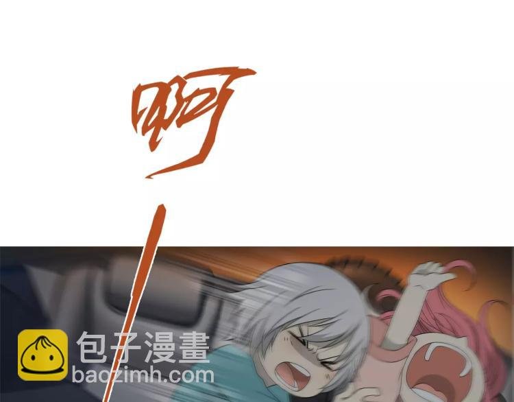 第26话 火之盛宴