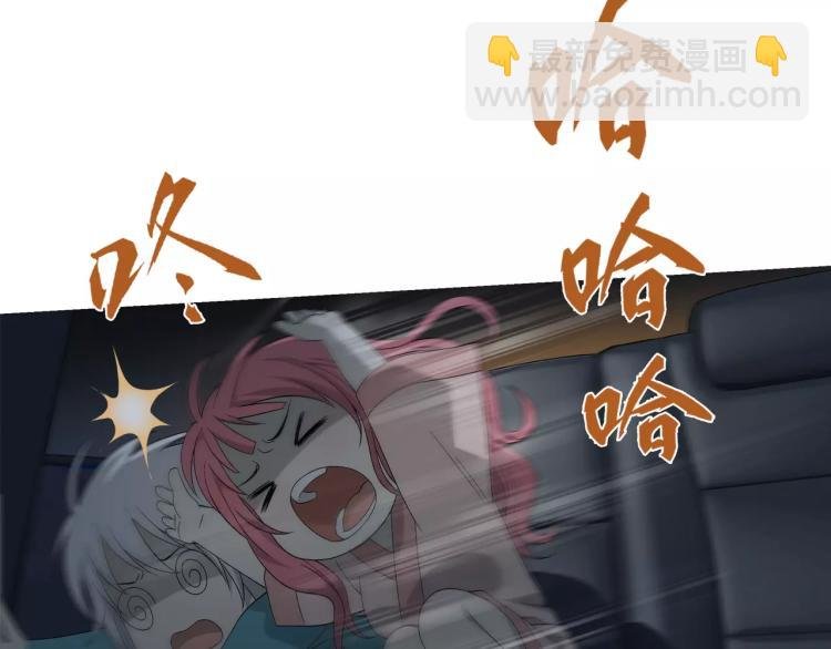 第26话 火之盛宴