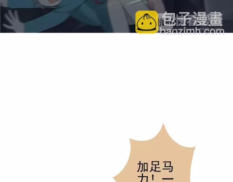 第26话 火之盛宴