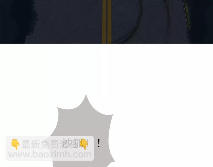 第26话 火之盛宴