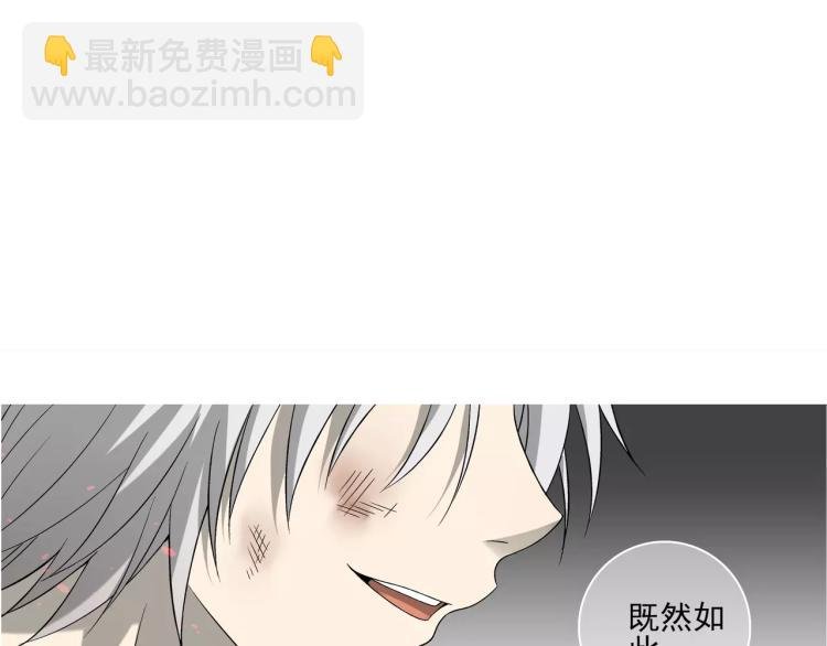 第27话 大难不死
