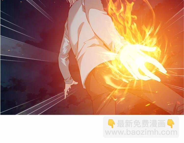 第27话 大难不死