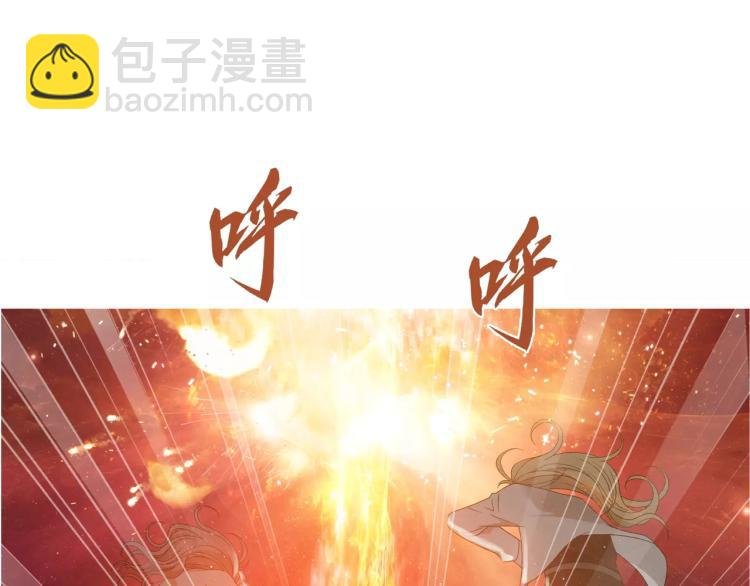 第27话 大难不死