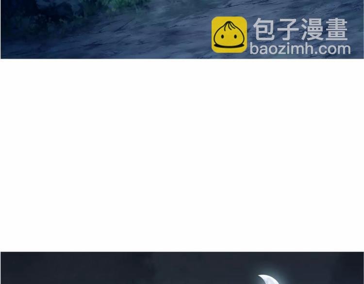 第27话 大难不死