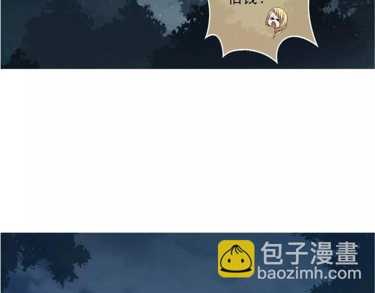 第27话 大难不死