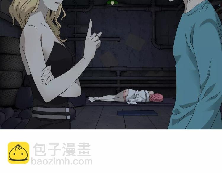 第28话 落跑的玖月