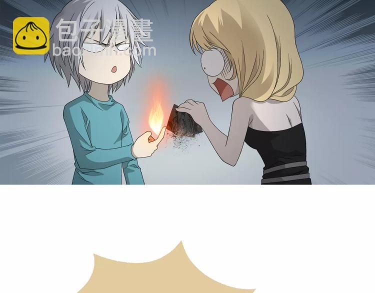 第28话 落跑的玖月
