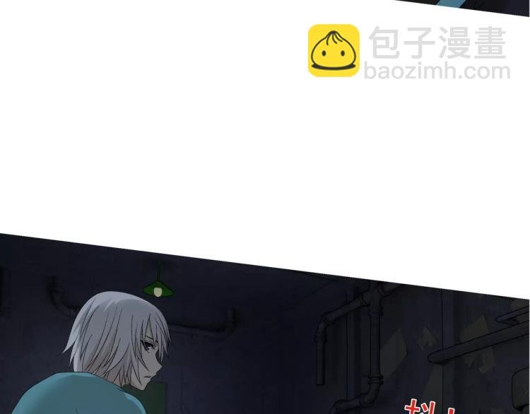 第28话 落跑的玖月