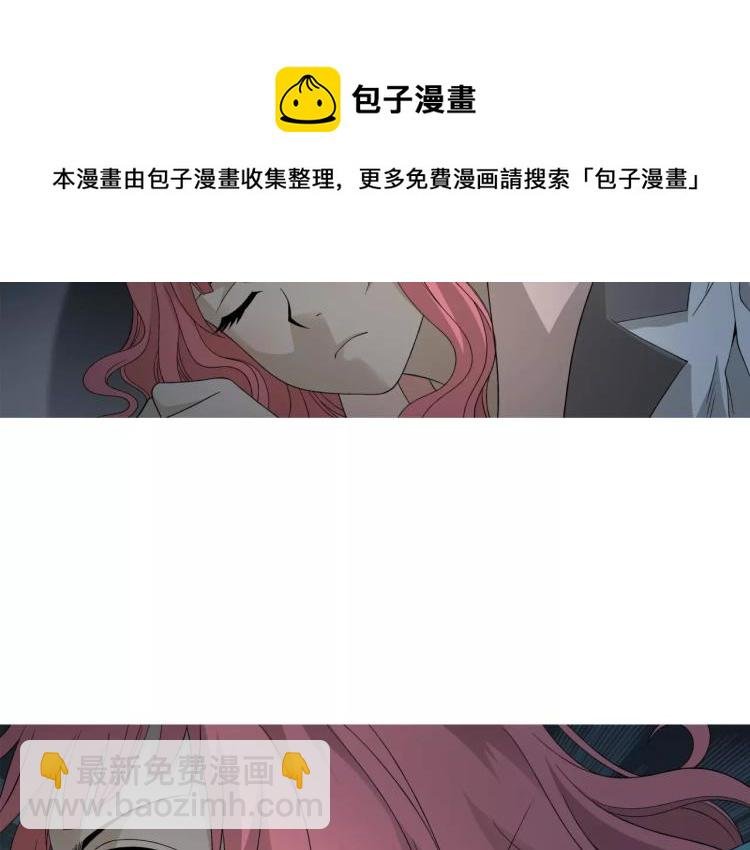 第28话 落跑的玖月
