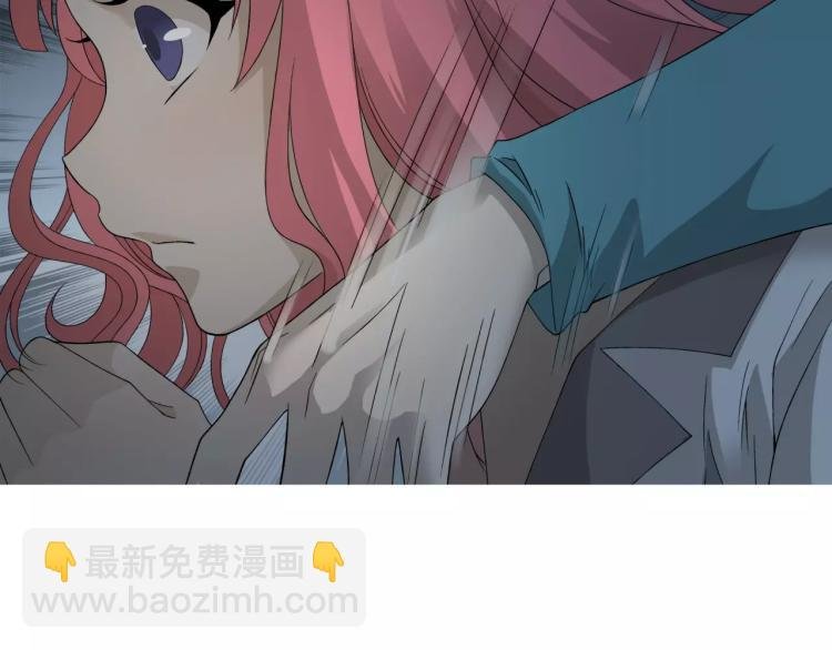 第28话 落跑的玖月