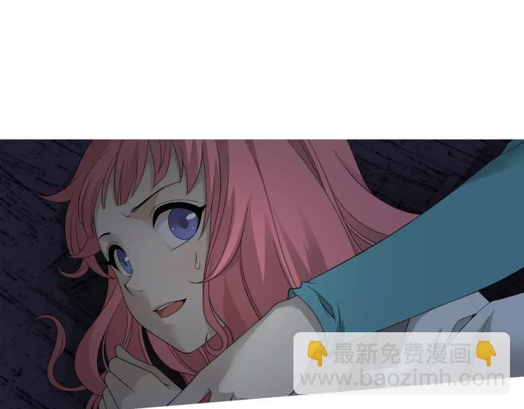 第28话 落跑的玖月