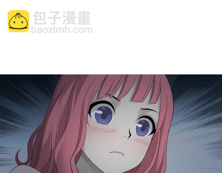 第28话 落跑的玖月