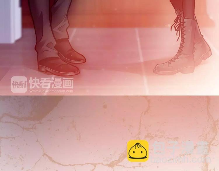 第2话 欢喜冤家