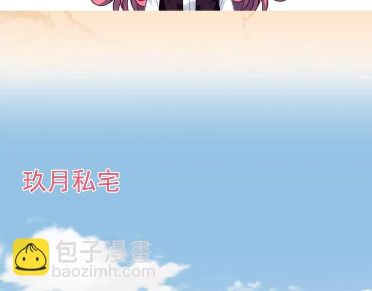 第2话 欢喜冤家