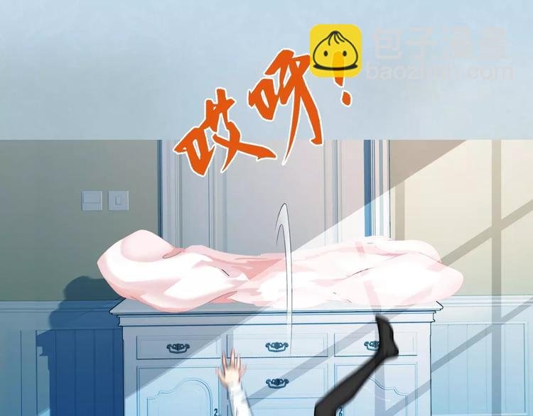 第2话 欢喜冤家