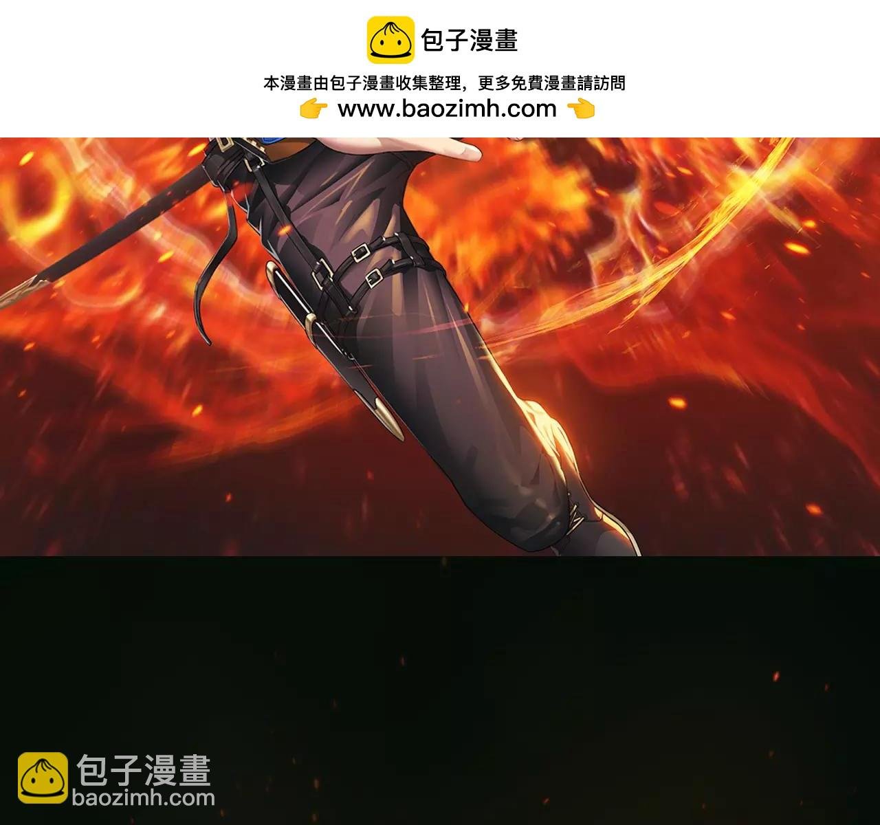 第30话 相聚一刻