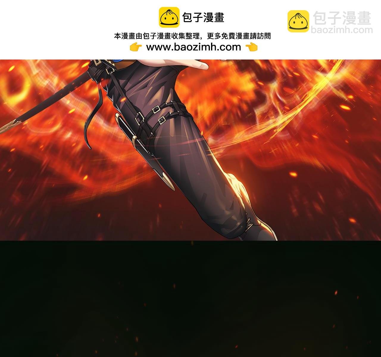 第33话 被人保护？我拒绝！