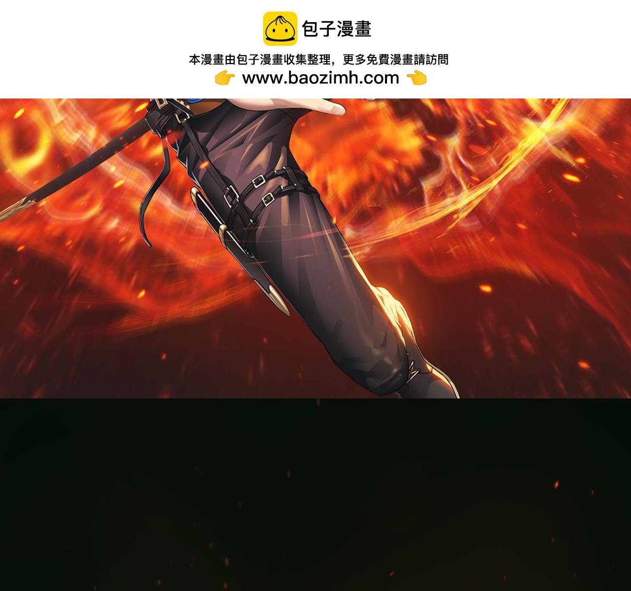 第34话 军方出动