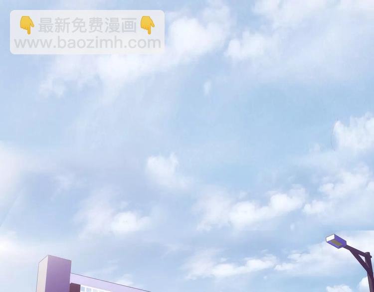 第3话 女朋友？！