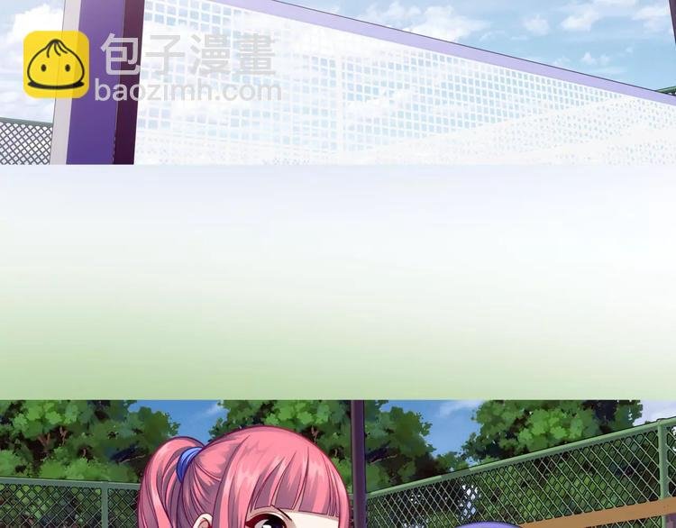 第3话 女朋友？！