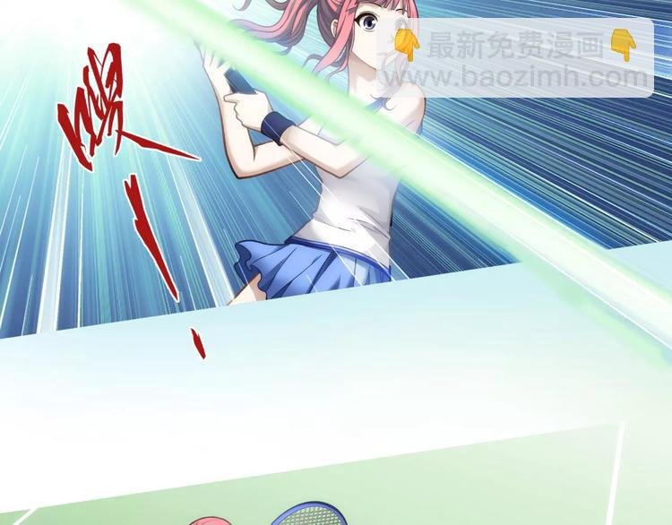 第3话 女朋友？！