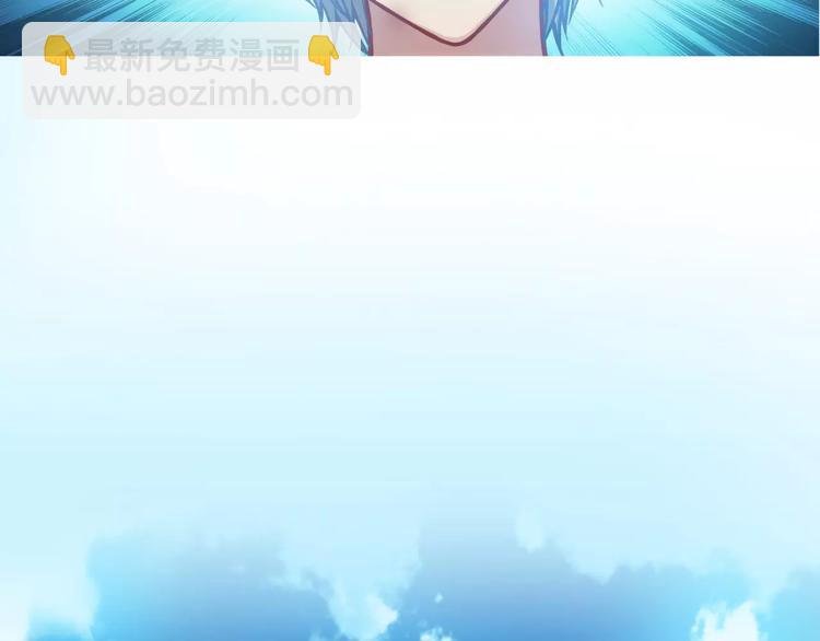 第3话 女朋友？！