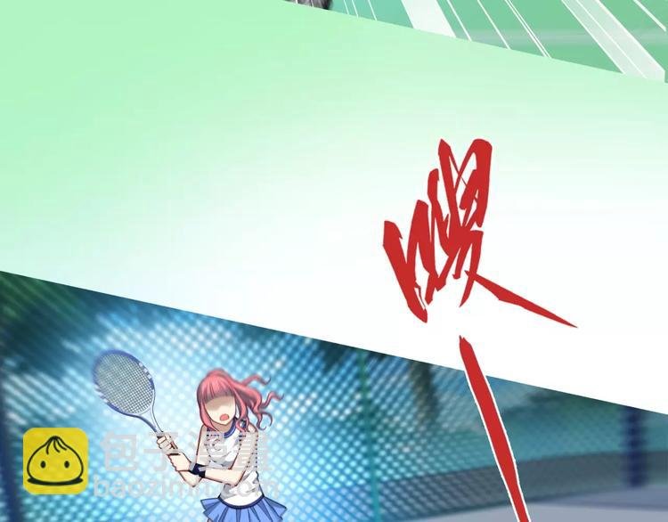 第3话 女朋友？！