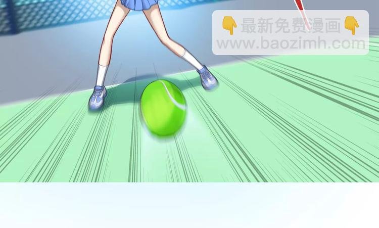第3话 女朋友？！