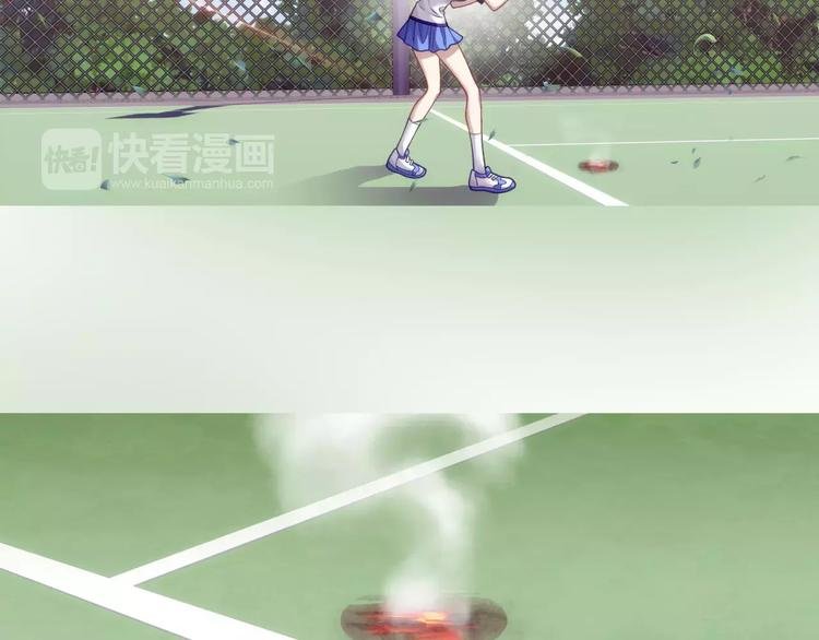 第3话 女朋友？！