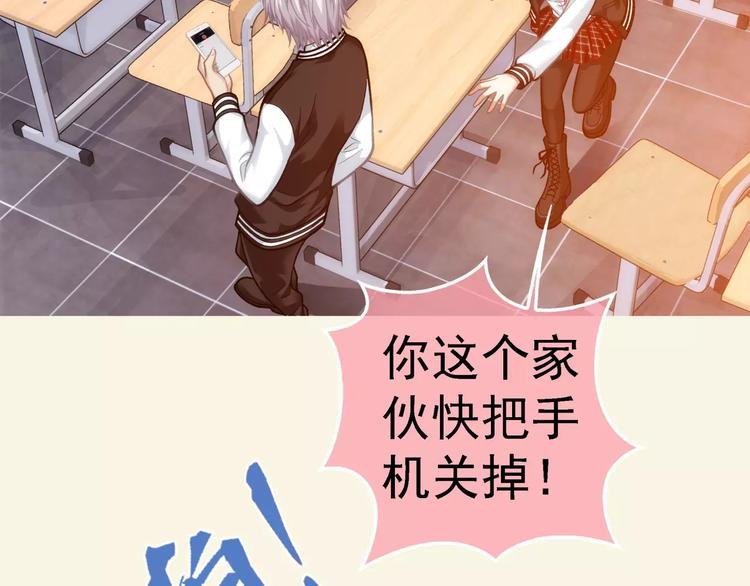 第4话 竞争对手