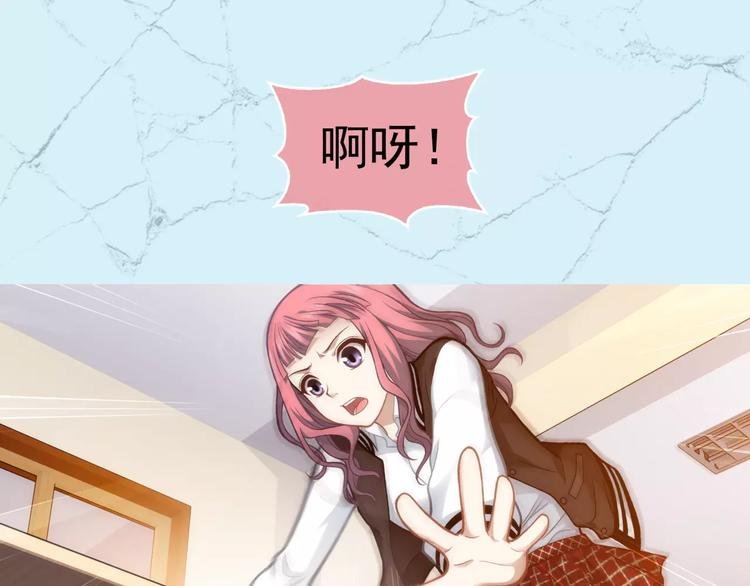 第4话 竞争对手