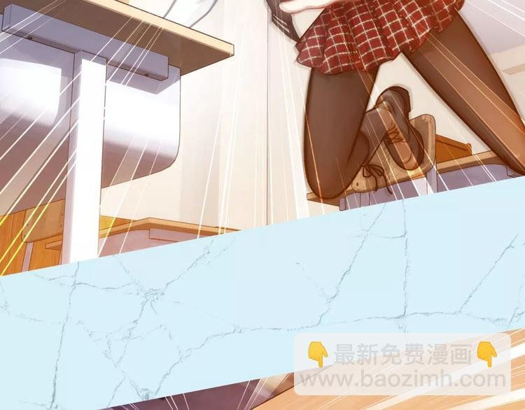 第4话 竞争对手
