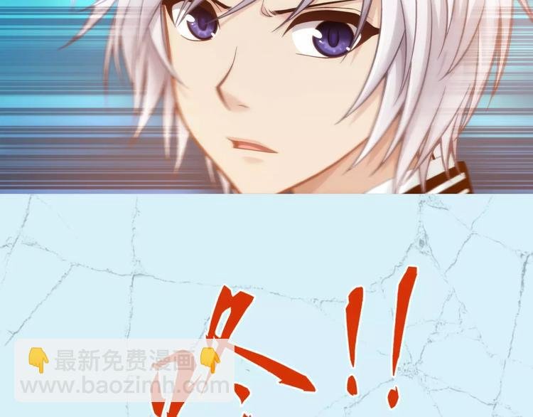 第4话 竞争对手