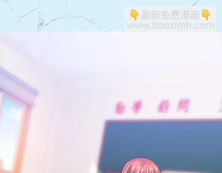 第4话 竞争对手