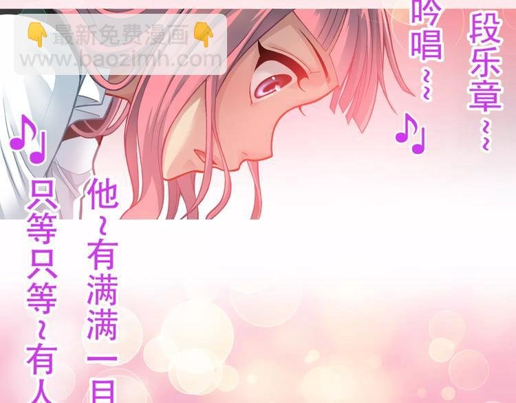 第4话 竞争对手